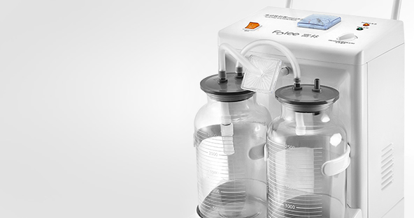 電動吸引器系列